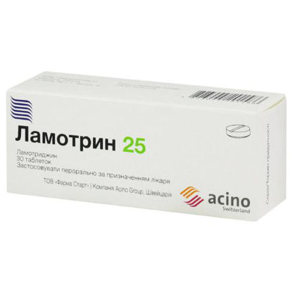 Світлина Ламотрин 25 таблетки 25 мг №30